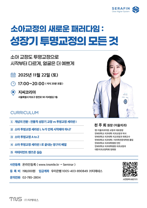 ff345ef220f939c6619848b9ca7923cc_1758517505_2447.png ff345ef220f939c6619848b9ca7923cc_1758517505_2447.png