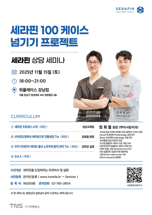 ff345ef220f939c6619848b9ca7923cc_1758518046_1727.png ff345ef220f939c6619848b9ca7923cc_1758518046_1727.png